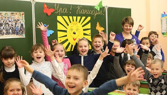 Минобразования: мероприятия весенних каникул будут посвящены Году малой родины