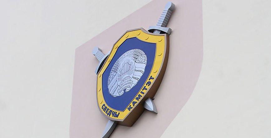 СК: устанавливаются обстоятельства несанкционированного доступа к электронной почте сотрудников ОАО «Молочный мир» СК: устанавливаются обстоятельства несанкционированного доступа к электронной почте сотрудников ОАО «Молочный мир»