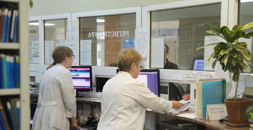 Минздрав утвердил график работы организаций здравоохранения в выходные дни в ноябре