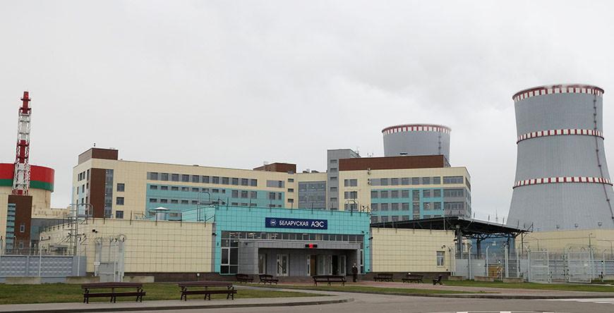 Пять лет с запуска БелАЭС: какие новые возможности открылись для страны?