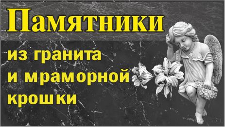 ИП Киреенко С.Л.