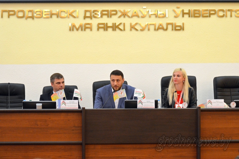 Школы лидеров для будущих руководителей могут появиться на Гродненщине