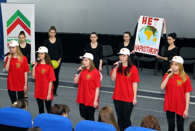В Волковыске депутаты обсудили, как эффективно противостоять распространению наркотиков В Волковыске депутаты обсудили, как эффективно противостоять распространению наркотиков