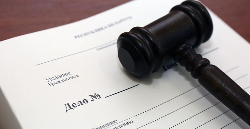 СК: против сотрудников "ТУТ БАЙ МЕДИА" возбуждено новое уголовное дело