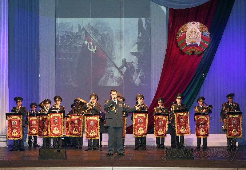 Взгляд через столетие. Торжественный вечер, посвященный Великой Октябрьской революции, прошел в Гродно