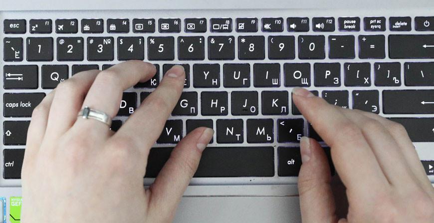 МАРТ выявил нарушения в работе известного интернет-магазина