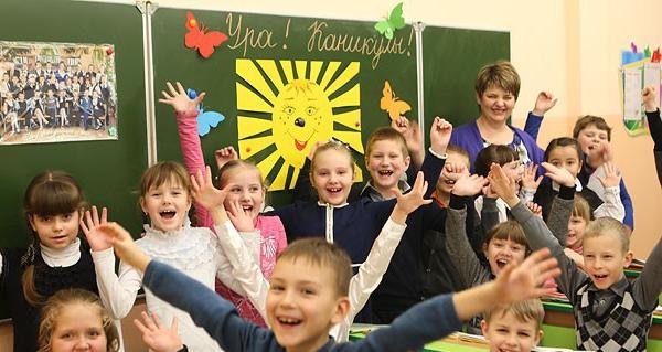 Определены сроки школьных каникул в 2018-2019 учебном году