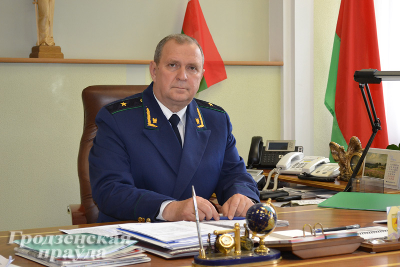 Защита конституционных прав граждан – одна из важных задач прокуратуры