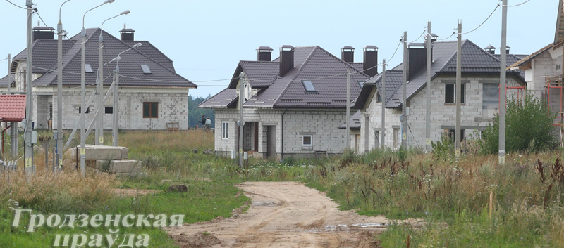 В Беларуси будет упрощена процедура строительства индивидуального жилья В Беларуси будет упрощена процедура строительства индивидуального жилья