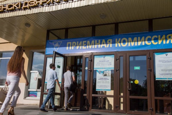 В гродненских вузах завершается зачисление абитуриентов для обучения за счет средств бюджета В гродненских вузах завершается зачисление абитуриентов для обучения за счет средств бюджета
