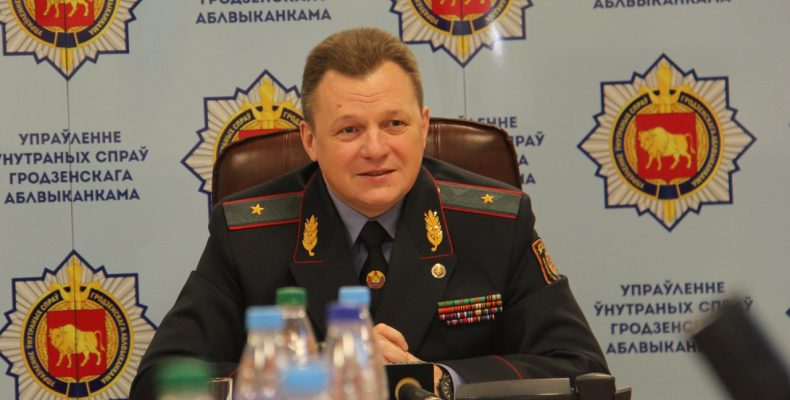 Милиция Гродненщины подвела итоги работы за 2017 год Милиция Гродненщины подвела итоги работы за 2017 год