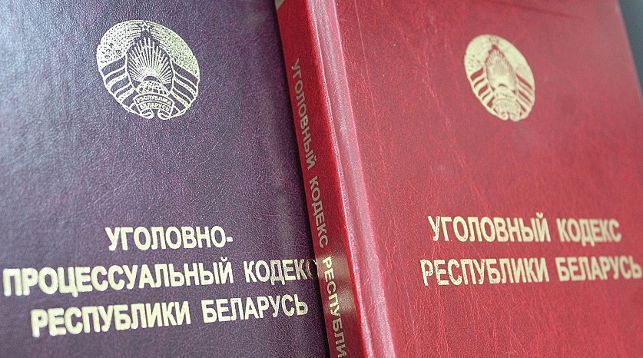 Прораб похитил с двух заводов в Гродненской области свыше 12 километров кабеля Прораб похитил с двух заводов в Гродненской области свыше 12 километров кабеля
