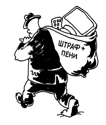Гродненские налоговики неплательщиков воспитывают штрафом