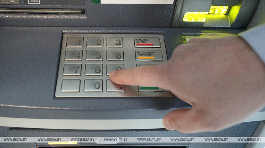 Карточки MasterCard могут не работать в Беларуси ночью 28 сентября Карточки MasterCard могут не работать в Беларуси ночью 28 сентября
