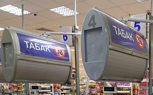 Некоторые виды сигарет дорожают в Беларуси с 1 апреля Некоторые виды сигарет дорожают в Беларуси с 1 апреля