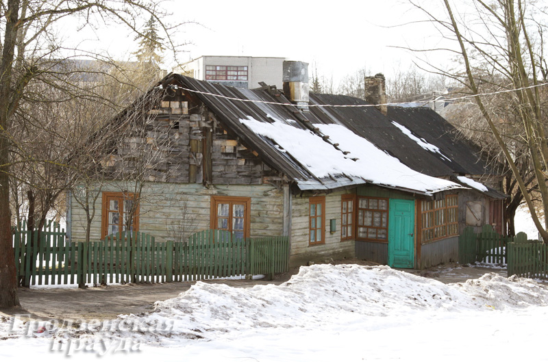 Частный дом в центре Гродно давно признан непригодным для проживания, но гродненка продолжает в нем жить Частный дом в центре Гродно давно признан непригодным для проживания, но гродненка продолжает в нем жить