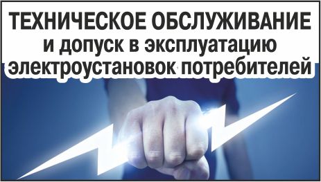 ИП Хведук В.С.