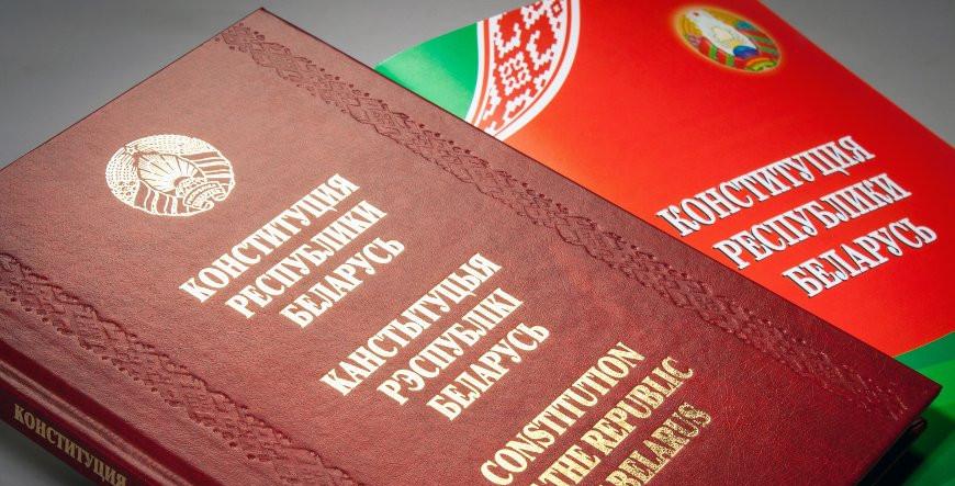 Ольга Чуприс о проекте Основного закона Беларуси: эта Конституция является народной Ольга Чуприс о проекте Основного закона Беларуси: эта Конституция является народной