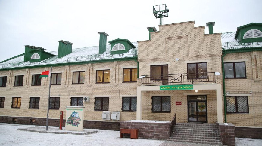 Новую пограничную заставу "Каменный Лог" открыли на границе с Литвой