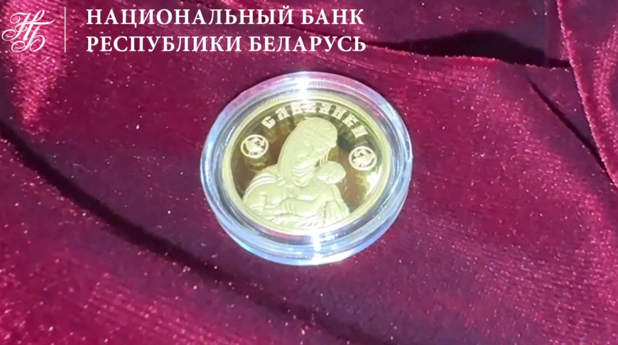 Нацбанк выпустит в обращение новую серебряную монету номиналом Br20 Нацбанк выпустит в обращение новую серебряную монету номиналом Br20