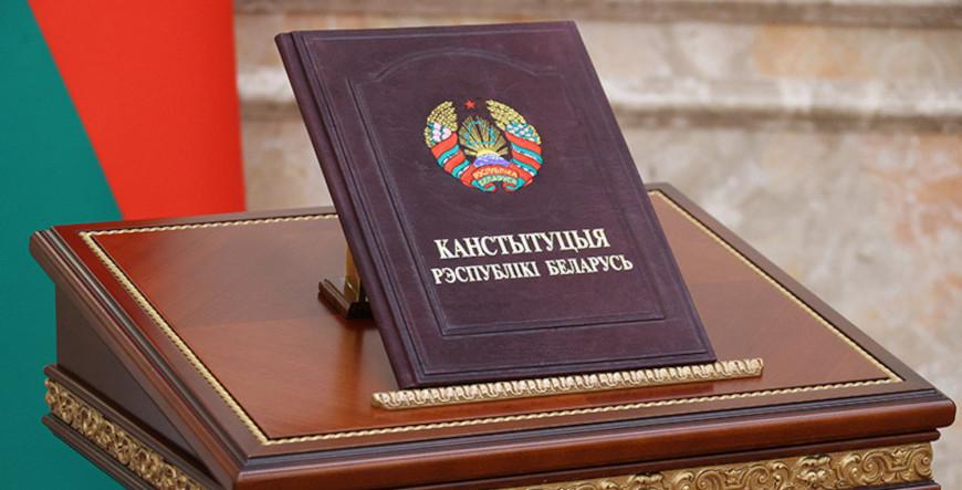 Церемония инаугурации Президента Беларуси 25 марта начнется в 12 часов Церемония инаугурации Президента Беларуси 25 марта начнется в 12 часов