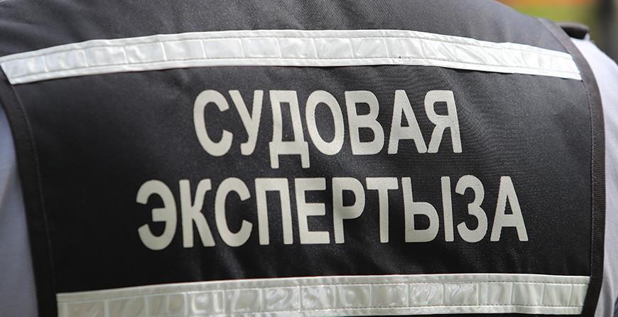 Гродненские судэксперты сыграют в брейн-ринг в преддверии профессионального праздника Гродненские судэксперты сыграют в брейн-ринг в преддверии профессионального праздника