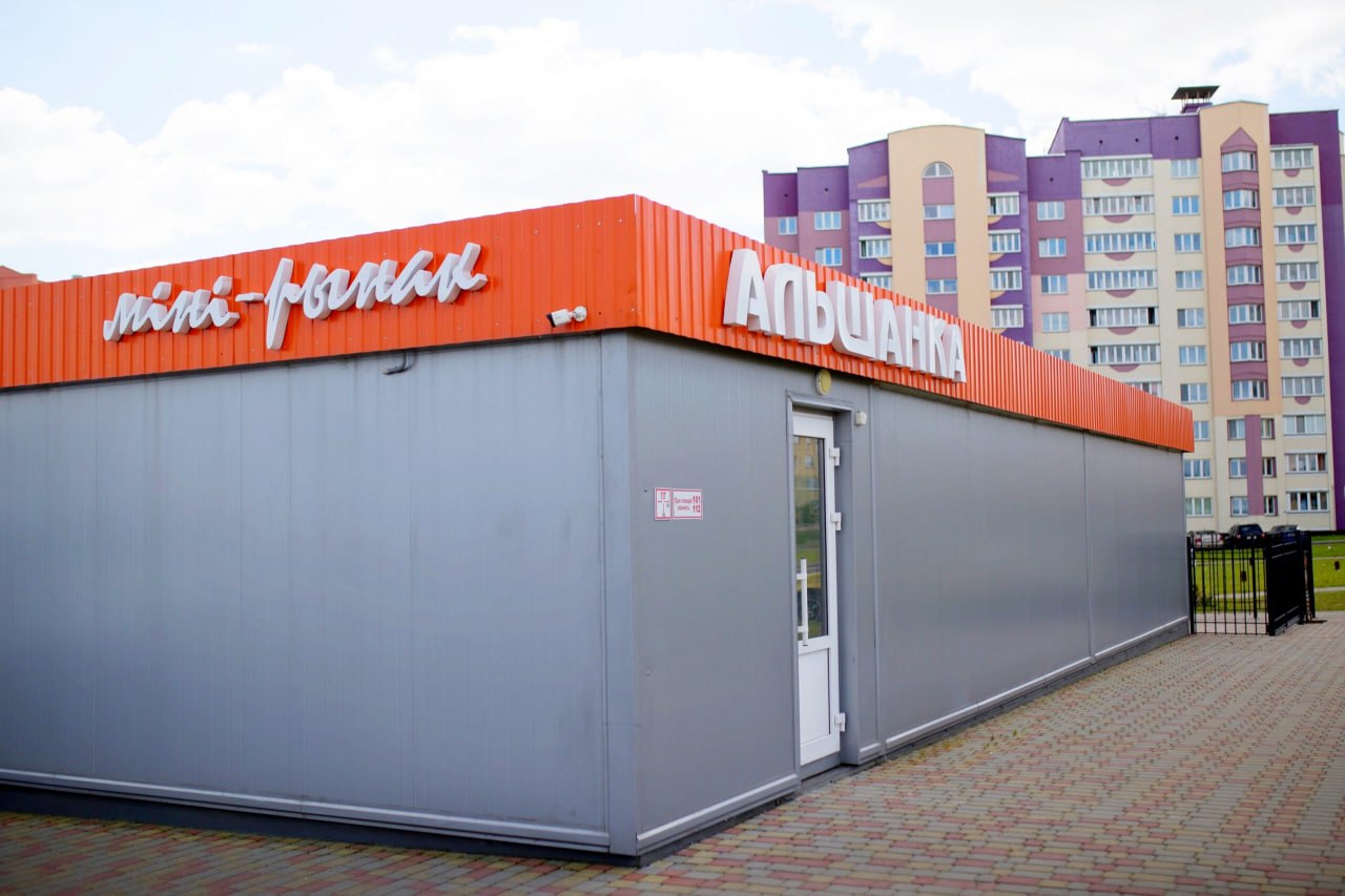 женская консультация нелидово расписание врачей. проспект независимости 19 минск на карте. г. гродно улица славинского 8а/3 бонади. расписание врача гинеколога в женской консультации.