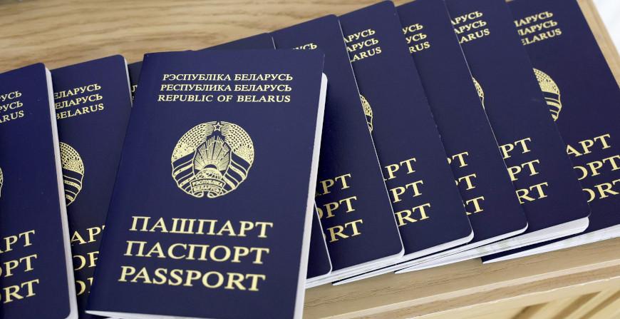 В белорусское гражданство принято 311 человек, в том числе 26 несовершеннолетних