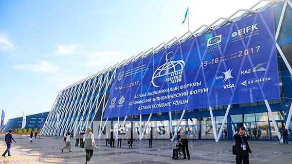 Ученые Гродненского государственного аграрного университета приняли участие в экономическом форуме в Астане Ученые Гродненского государственного аграрного университета приняли участие в экономическом форуме в Астане