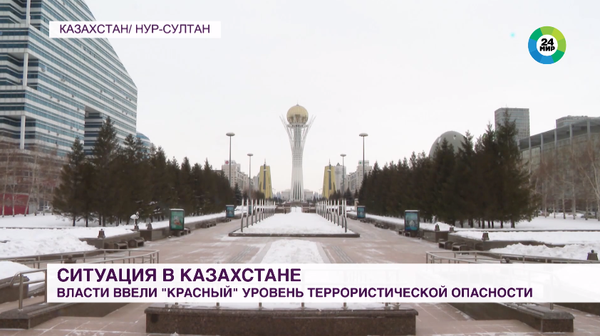 В Нур-Султане заработал интернет, открылись магазины и пункты обмена валют В Нур-Султане заработал интернет, открылись магазины и пункты обмена валют