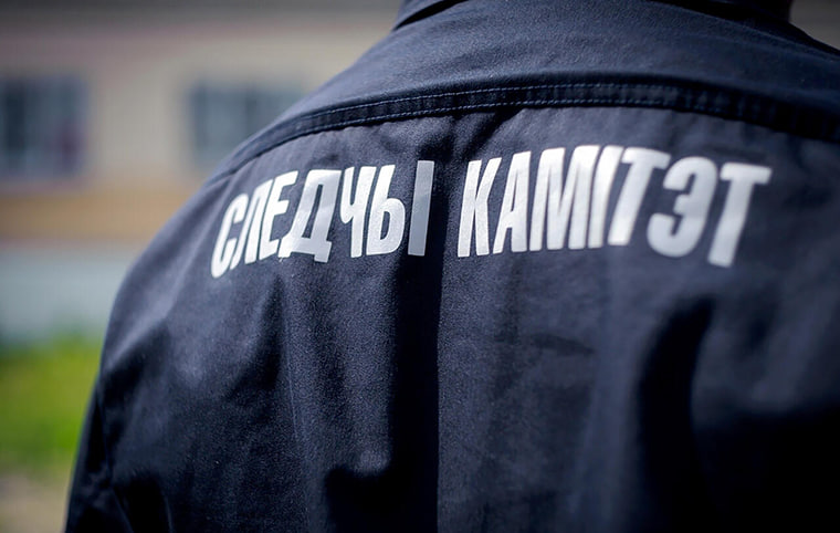 Пенсионер из Гродно отдал мошенникам более 40 тысяч рублей Пенсионер из Гродно отдал мошенникам более 40 тысяч рублей