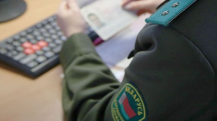 Иностранцев освободят от уплаты госпошлины за выдачу пропусков в пограничную зону Иностранцев освободят от уплаты госпошлины за выдачу пропусков в пограничную зону