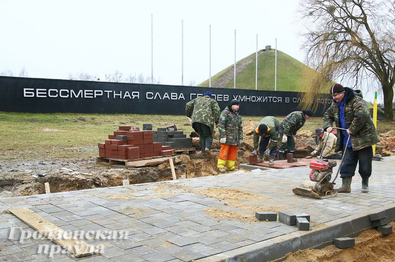 Возле Кургана Славы появятся фундаменты под образцы военной техники Возле Кургана Славы появятся фундаменты под образцы военной техники