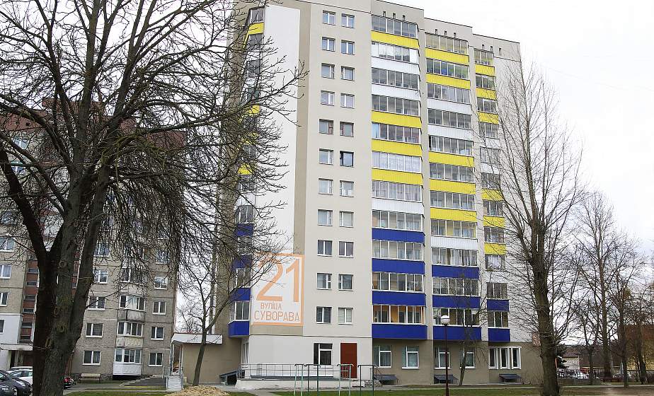 Чей дом ждет ремонт в 2021 году. Полный список улиц