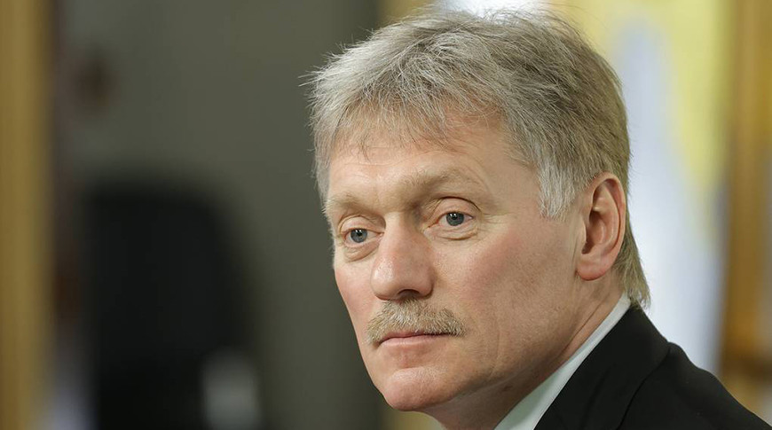 Дмитрий Песков: во второй половине дня российская делегация будет на месте переговоров с украинской стороной Дмитрий Песков: во второй половине дня российская делегация будет на месте переговоров с украинской стороной