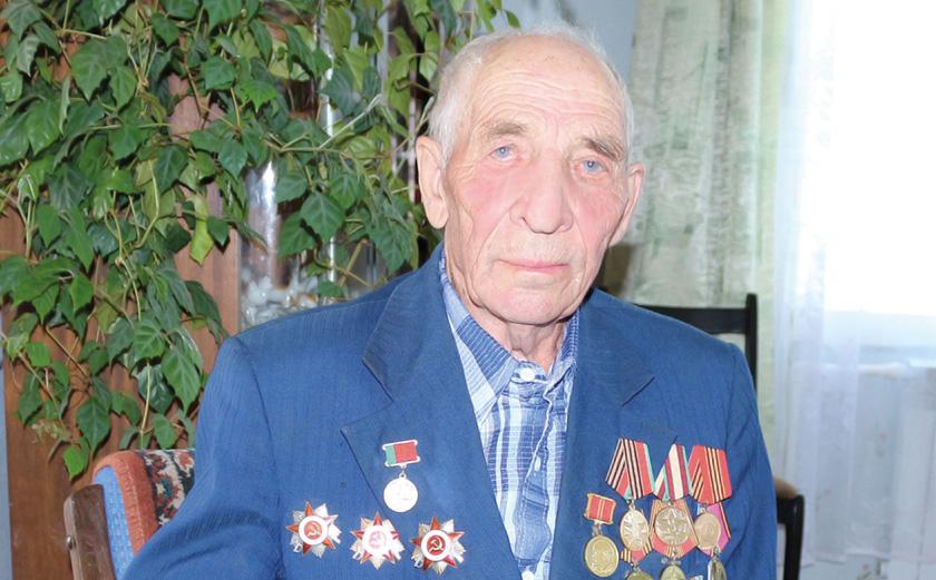 Ветеран Василий Николаенко: нужно ценить каждый миг и жить с благодарностью
