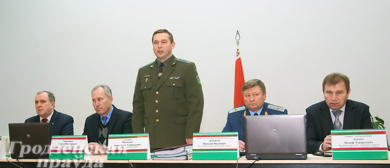 Эффект взаимодействия