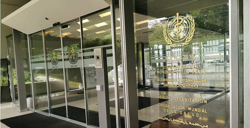 В ВОЗ заявили, что необходимости в массовой вакцинации от оспы обезьян нет В ВОЗ заявили, что необходимости в массовой вакцинации от оспы обезьян нет