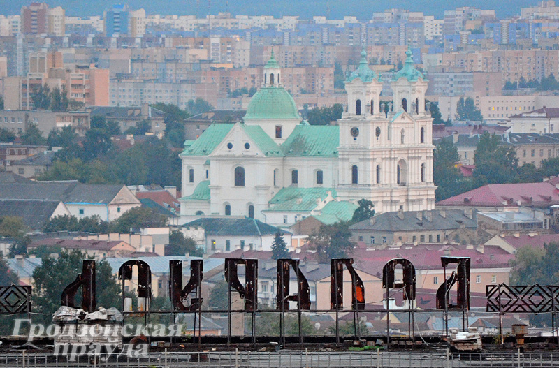 Что будет с гостиницами «Гродно» и «Беларусь»? Что будет с гостиницами «Гродно» и «Беларусь»?