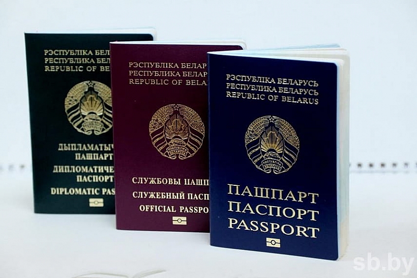 Беларусь улучшила свою позицию в Индексе паспортов  