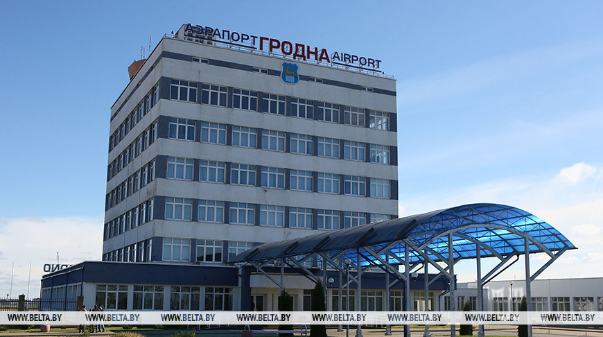 Аэропорт в Гродно ожидает модернизация. Когда стартуют рейсы? Аэропорт в Гродно ожидает модернизация. Когда стартуют рейсы?