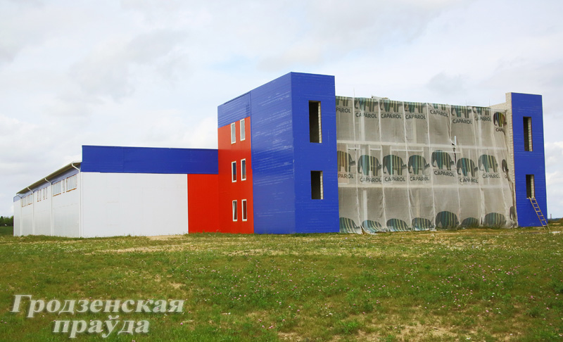 Когда на Дзержинского откроют фабрику джинсовой одежды, а в Южном магазин стройматериалов? Когда на Дзержинского откроют фабрику джинсовой одежды, а в Южном магазин стройматериалов?