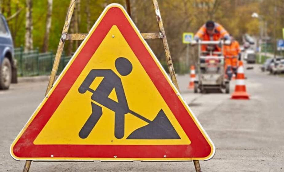 С 8 по 12 апреля в Гродно пройдут ремонтные работы С 8 по 12 апреля в Гродно пройдут ремонтные работы