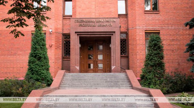 Дело о самоубийстве сотрудника ГАИ в Могилеве передано в Генпрокуратуру Дело о самоубийстве сотрудника ГАИ в Могилеве передано в Генпрокуратуру