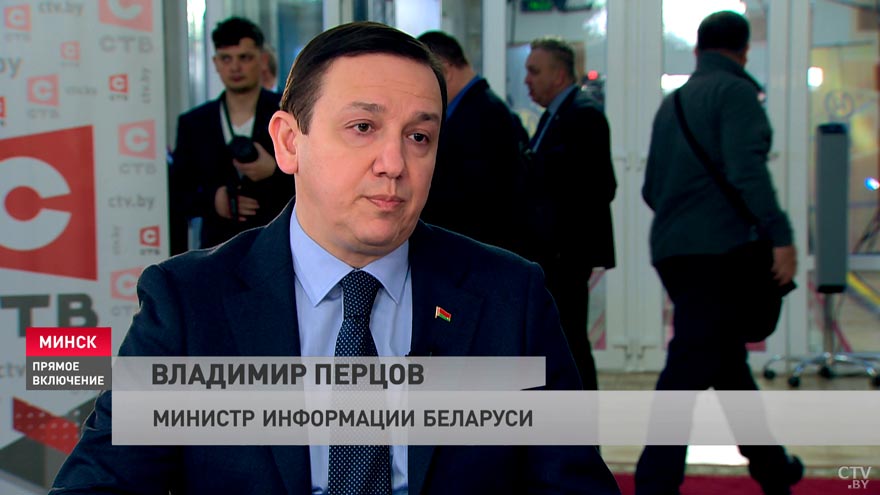 Владимир Перцов: СМИ сыграли важнейшую роль в информировании населения об изменениях Конституции Владимир Перцов: СМИ сыграли важнейшую роль в информировании населения об изменениях Конституции
