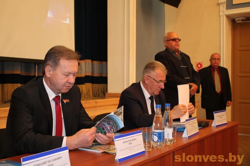 Выездное заседание президиума Гродненского областного Совета депутатов прошло в Слониме Выездное заседание президиума Гродненского областного Совета депутатов прошло в Слониме