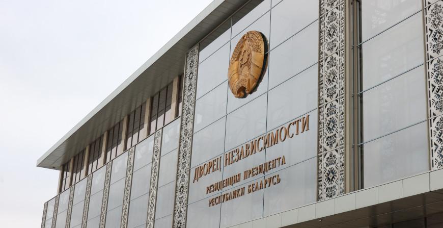 Елена Кухаревич освобождена от должности первого зампредседателя Белстата Елена Кухаревич освобождена от должности первого зампредседателя Белстата
