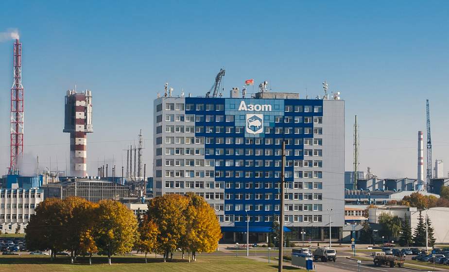 На "Гродно Азот" планово остановят один цех На "Гродно Азот" планово остановят один цех