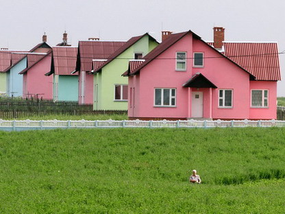 Какие профессии востребованы в агрогородках и предоставляется ли сейчас жилье?
