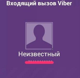 Лишние деньги. При ограблении в Дятловском районе что-то пошло не так Лишние деньги. При ограблении в Дятловском районе что-то пошло не так